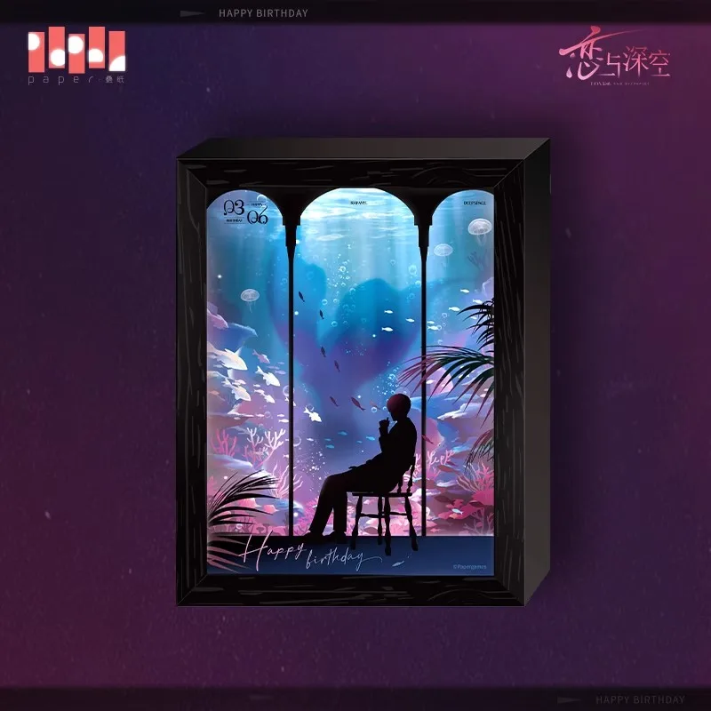 Amour et espace profond Xavier Message céleste Zayne fixation éternelle Rafayel aventure inoubliable anniversaire peinture légère