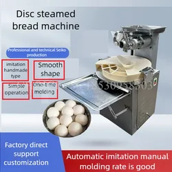 High Efficiency Cookie Pizza Bread Cutter Ball Making Roller And Automatic Dough Divider Rounder Machine Dough Steamer Bun Maker