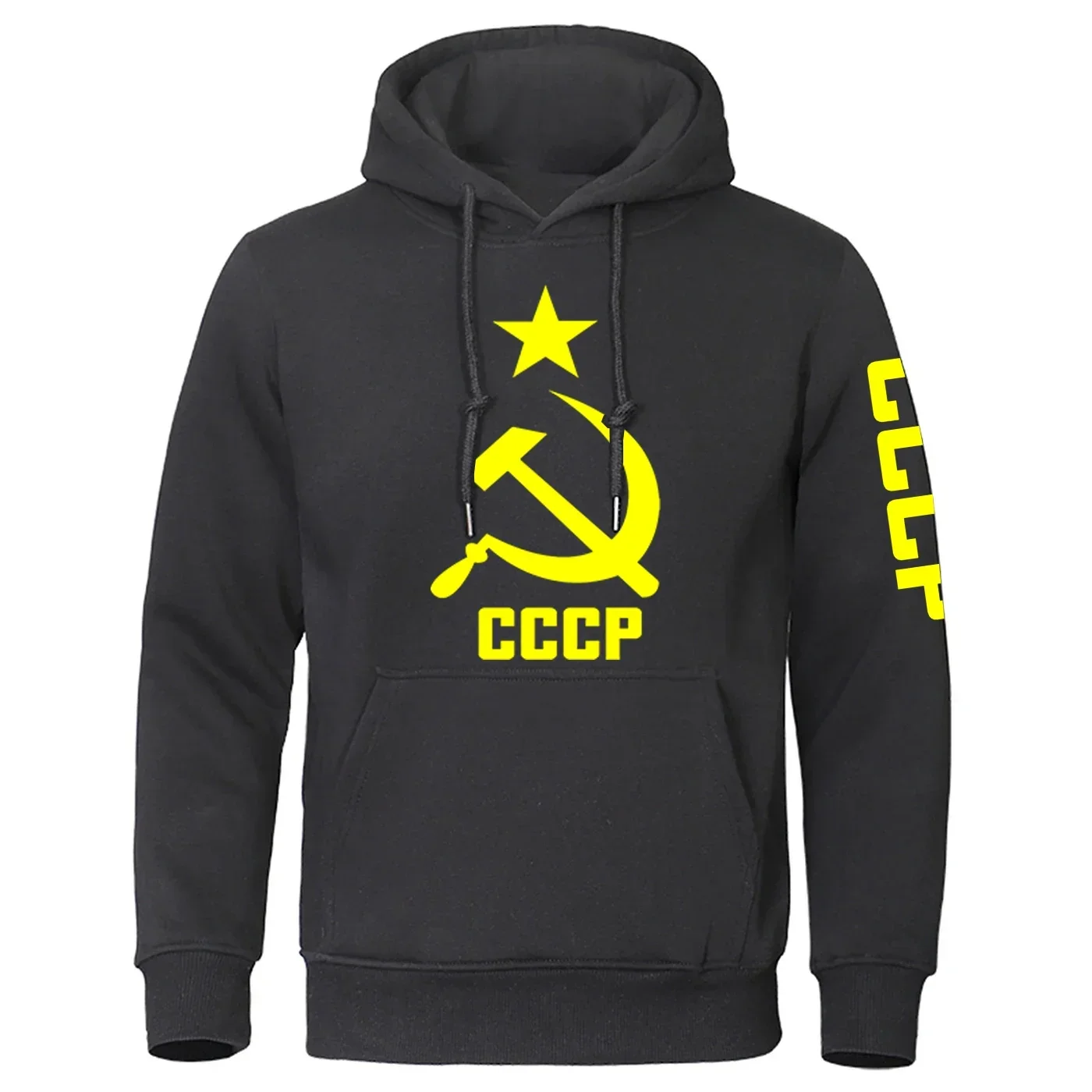 CCCP Sowjetischer Druck, Herren- und Damen-Sweatshirt mit Kapuze, für Outdoor, Streetwear, Sport, Freizeit, lockere Passform, modischer Trend, Retro-Look, langärmelig, Frühling-Herbst – Detail 2