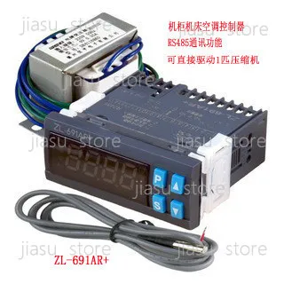 

Контроллер переменного тока ZL-691AR+ RS485 для шкафов с удаленным мониторингом для промышленных наружных установок
