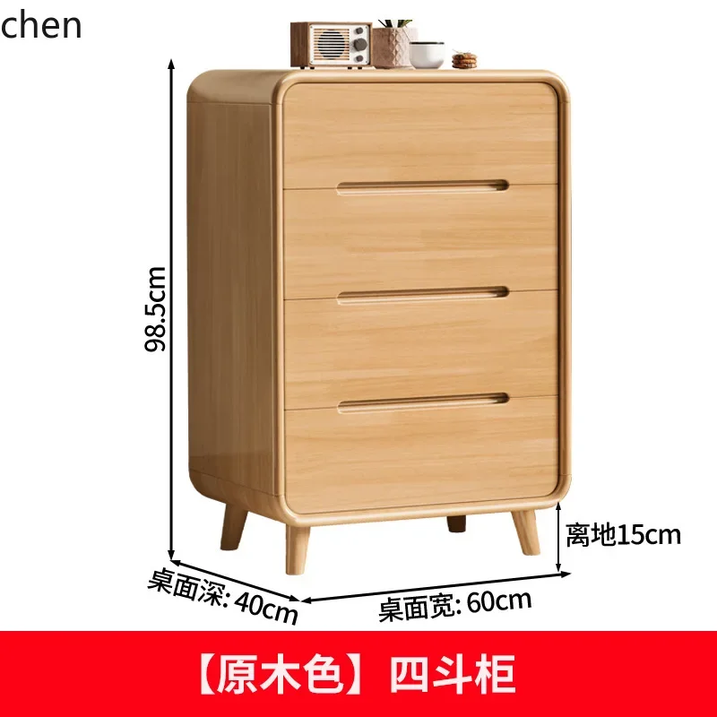 H1 Solid Wood Living Room Wall Storage Cabinet Four-Six Drawer Cabinet Bedroom Storage Cabinet