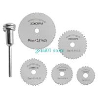 L1EA Pack of 6 High Speeded Steel Circular Cutting Disc for Cutting Plastic Metal DIY Crafting Woodworking with Mandrel