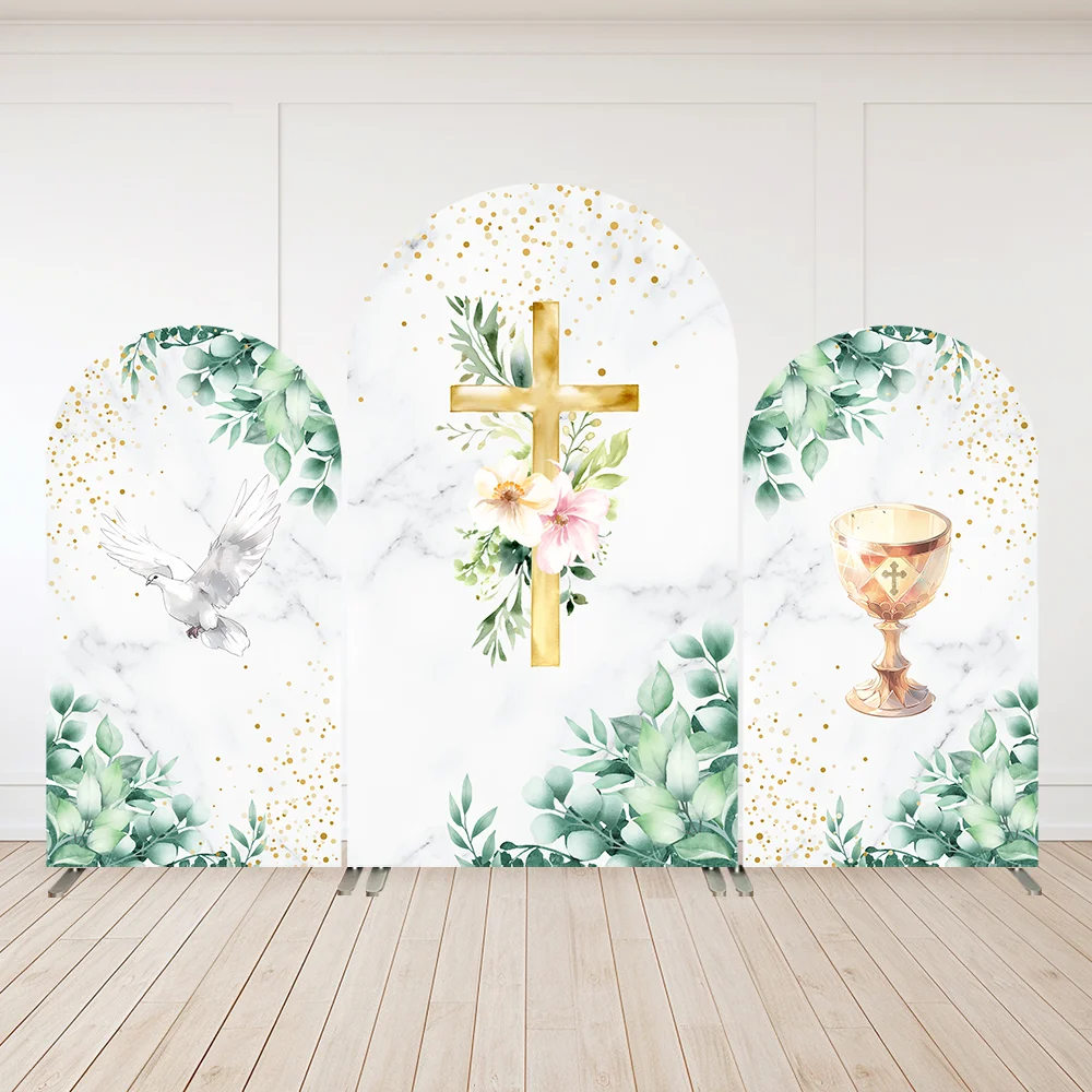 My First Communion Arch Wall Backdrop Baptism God Bless Mi Bautizo Decor Custom Arched Backgrounds Banner Cover
