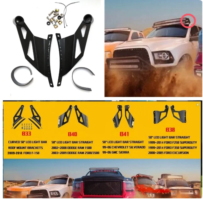 

Curved 50" LED Light Bar Roof Mount Brackets B33 2009-2014 for Ford F-150 2010-2014 for Ford F-150 SVT Raptor