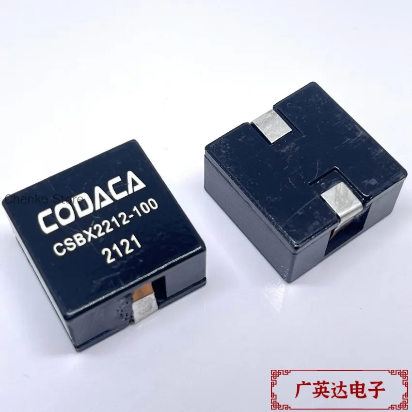 

5PCS/40A SMD high current flat copper winding power inductor 10uH CSBX212-100M