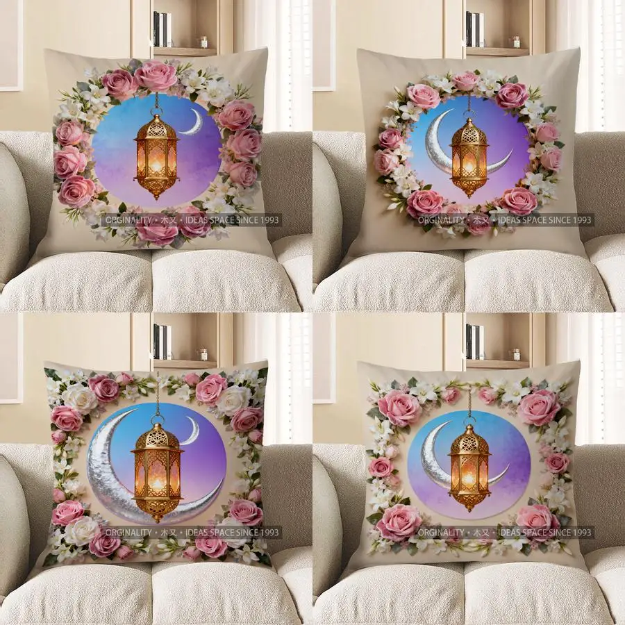 

Домашний декор, цветочный фонарь и луна, чехол для подушки с узором, подходит для дивана, спальни, автомобиля, наволочка