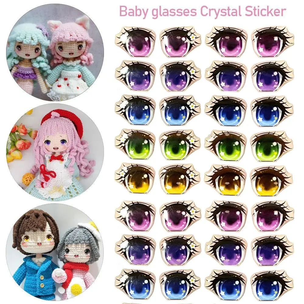 10 Pair  Cute Cartoon Eyes Stickers Boy Anime Figurine Doll Face Organ Paster Decals DIY Glass Eye Chips Paper Doll Accessories