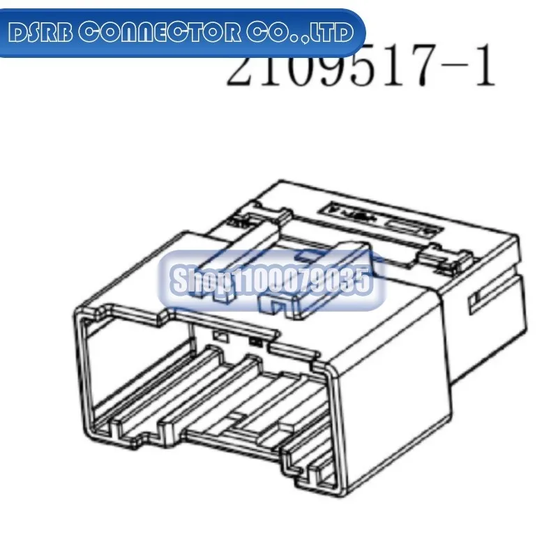 

20 шт./лот 2109517 -1 282087 -1 368457 -1 6098-7906 8245-4060 936294 -2 DF11-8DS-2C
