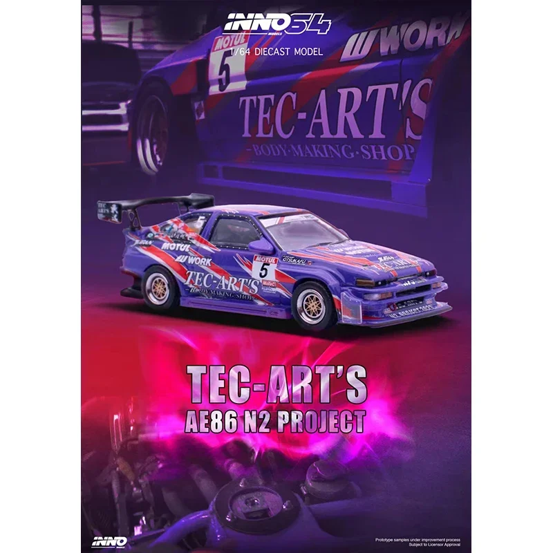 Inno Sprinter Trueno AE86 N2 نموذج سيارة مصبوبة ، مشروع بواسطة Tec ، دييكاست ، مجموعة ألعاب مصغرة ، 1:64 ، متوفر