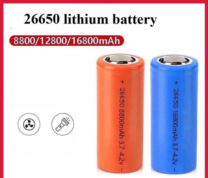 26650 Lithium Battery 16800mAh  Large Capacity P90 Strong Light Flashlight Laser Sight Outdoor Product Rechargeable Battery