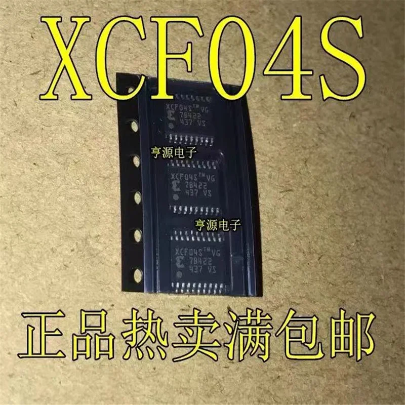 1-10PCS XCF04SVOG20C XCF04 XCF04S TSSOP20