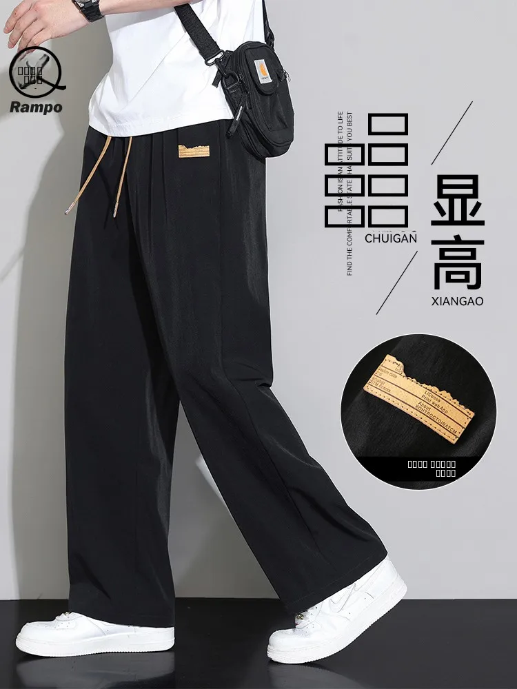 

Мужские прямые спортивные повседневные брюки, лето 2025, новые, свободные, широкие, из ледяного шелка, длинные, дышащие, комфортные, модные