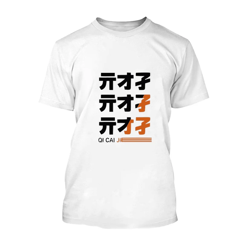 Game Zenless Zone Zero Anime 3D Printed T-Shirts Men Women Streetwear Oversized Short Sleeve T Shirt Male Tees Tops Man Clothing