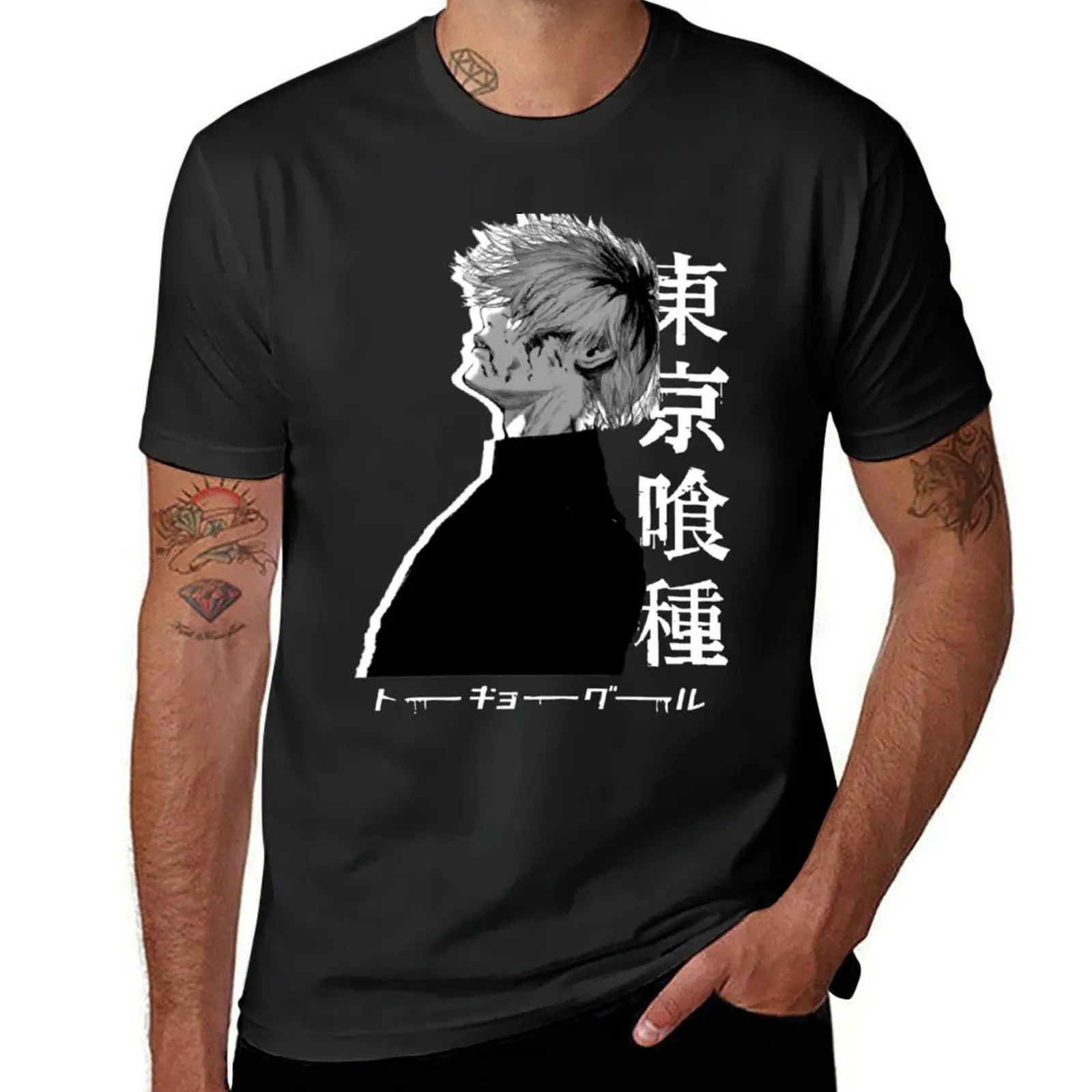 Kaneki Ken Classic T-Shirt cute tops hippie clothes t shirt men