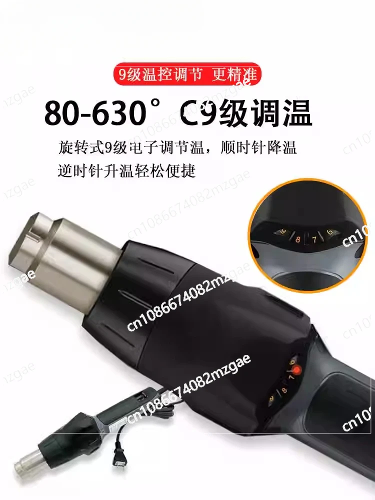 Industrial Grade Constant Temperature Hot Air Plastic Welding Gun, Quick Heating Hot Air Gun Toolbox