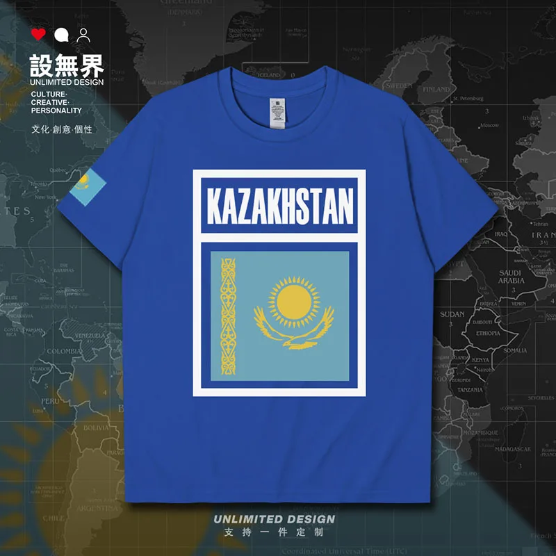 Kazakhstan Kazakh Kazakhstani KAZ mens t shirt printed men's jerseys brands casual tees white tops Short Sleeve clothes summer