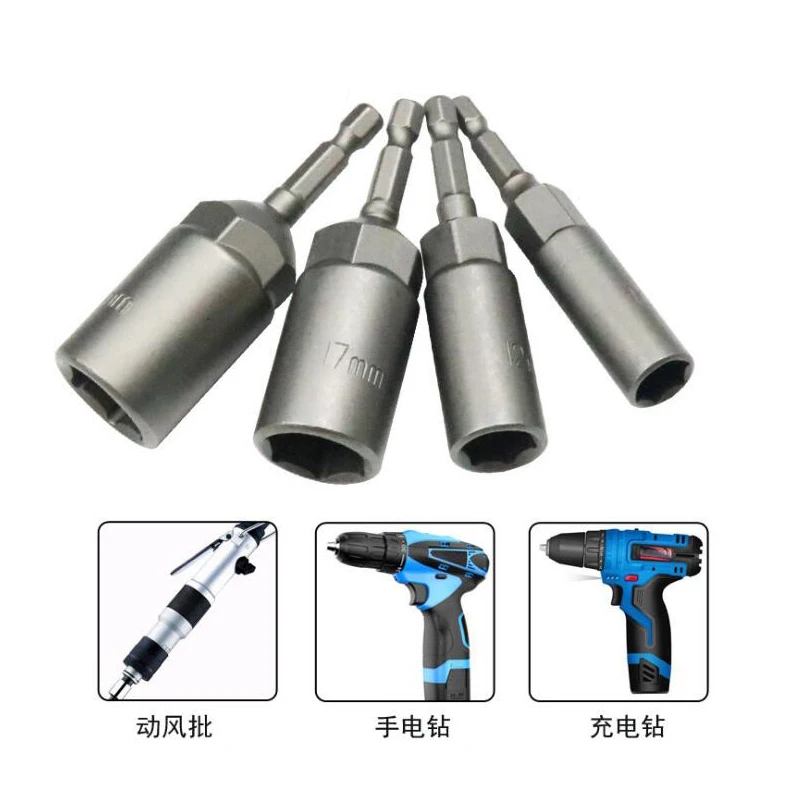 1pc 5.5mm-19mm Extra Deep Bolt Nut Driver Bit Set 1/4 inch 6.35mm Hex Shank Impact Socket Adapter Nut Setters for Power Tool