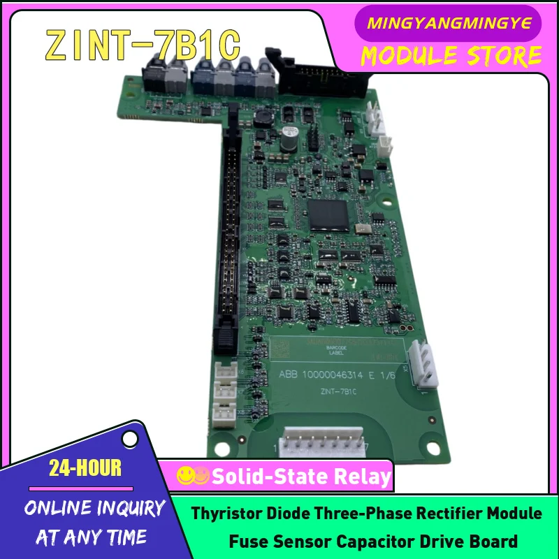 BINT-12C ZINT-7B1C Frequency converter fiber optic communication board IN STOCK