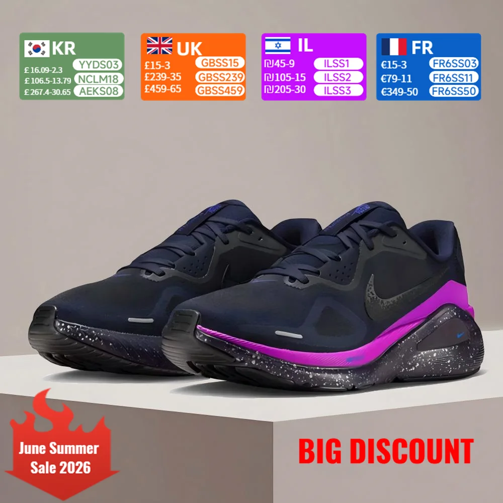 

Nike Structure 26 SE Men's Fashionable Versatile Sneakers - Slip-Resistant, Durable, Cushioned Training Running Shoes HQ7973-400
