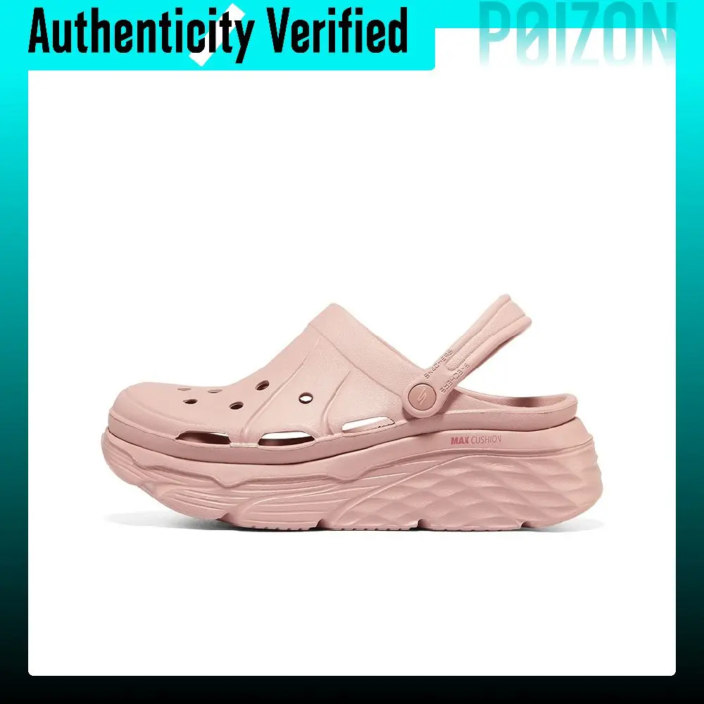 Skechers Max Cushioning Casual Soft Sole Comfortable Monster Bubbles Clogs Women's Pink 111127-ROS