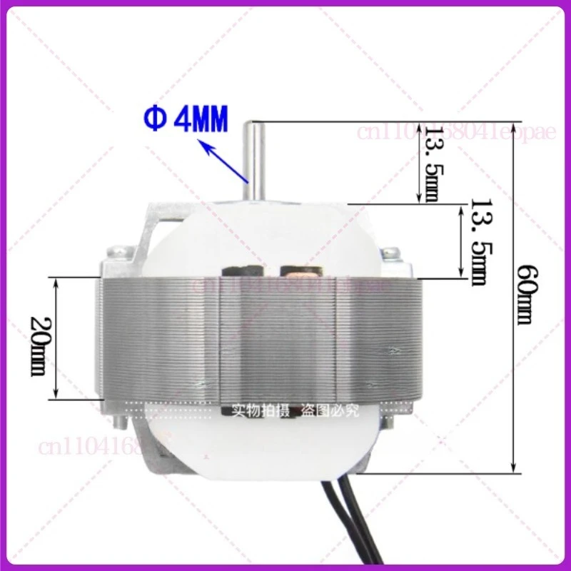 S5825 S5820 Exhaust fan, heater, cooling exhaust fan, all-copper cover extremely asynchronous motor