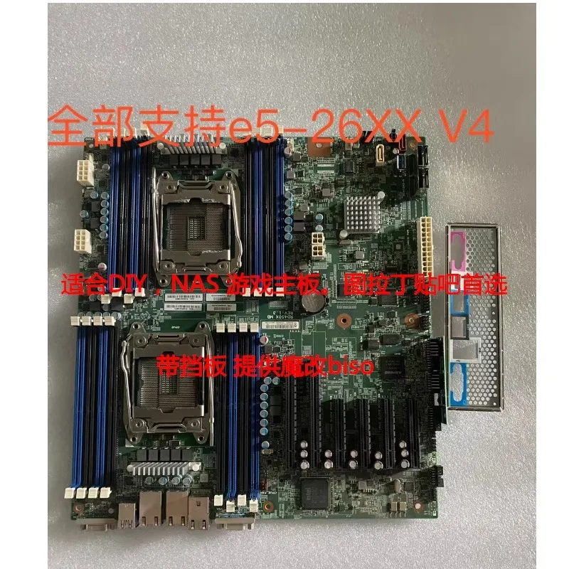 The RD450X dual-socket X99 server motherboard 2680v4 supports NVMEM.2 DIY ALEO six cards