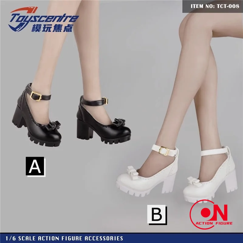 Toyscentre 1/6 TCT-003 TCT-010 TCT-012 TCT-014 TCT-035 ハイヒールブーツ中空靴モデルフィット 12 インチ兵士アクションフィギュアボディ
