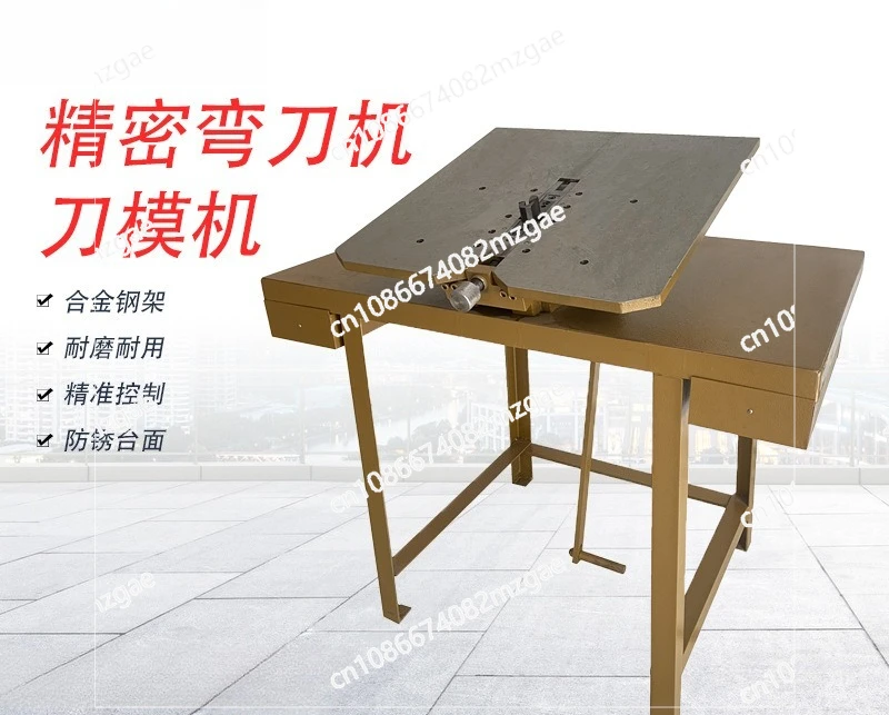 Shoe factory punch iron die bending machine manual precision iron die cutting knife die machine