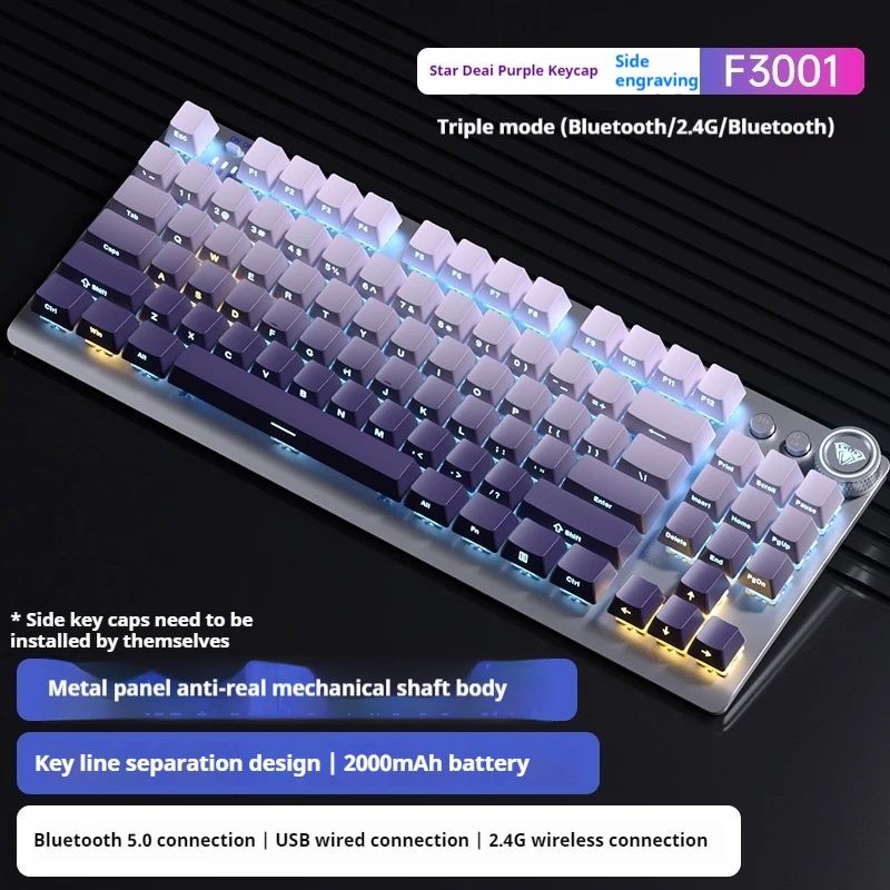 

New Aula F3001 Side Carved Mechanical Keyboard Wireless The Third Mock Examination Bluetooth E-Sports Game 87 Key Tabletop Note