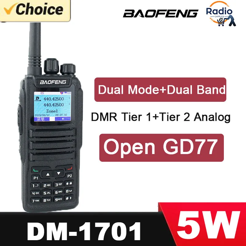 Baofeng Digital Walkie Talkie DMR Radio DM 1701 Dual Band Mode Analog DM-1701 Tier 1+2 Dual Time Slot Upgraded Version DR-1801