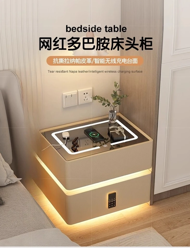 Dopamine khaki sofa Internet celebrity bed locker