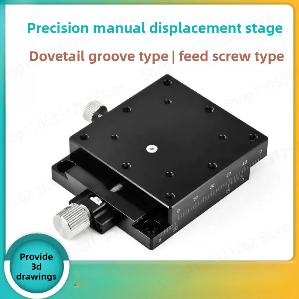 Precision Manual Dovetail Slide Table 25mm To 60mm Fine Adjustment for Optical Positioning