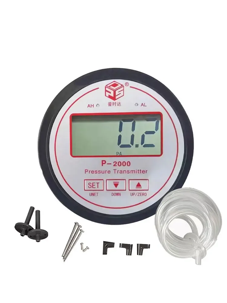 

Digital micro differential pressure gauge positive and negative pressure gauge clean room filter differential pressure 60pa
