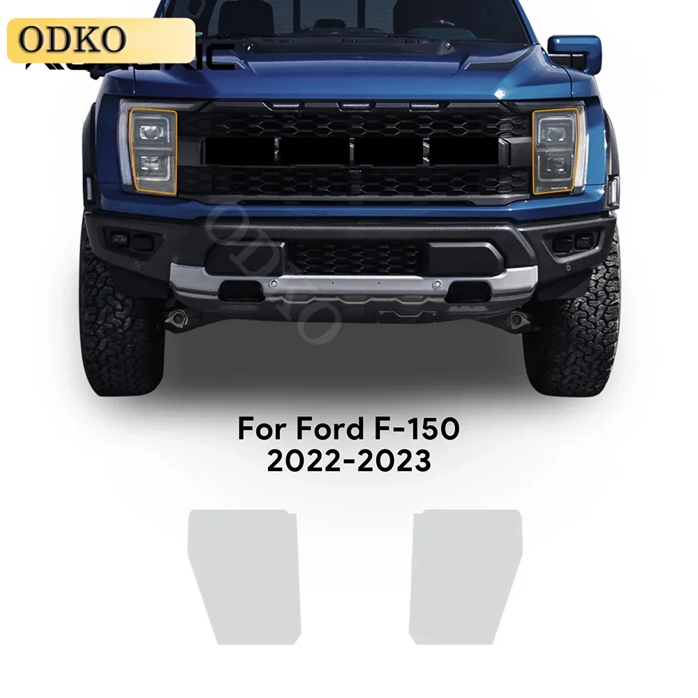 

Наклейка на зеркало заднего вида на фару, краска PPF, прозрачная защитная пленка из ТПУ для автомобиля, предварительно вырезанная наклейка для Ford F-150 2022 2023