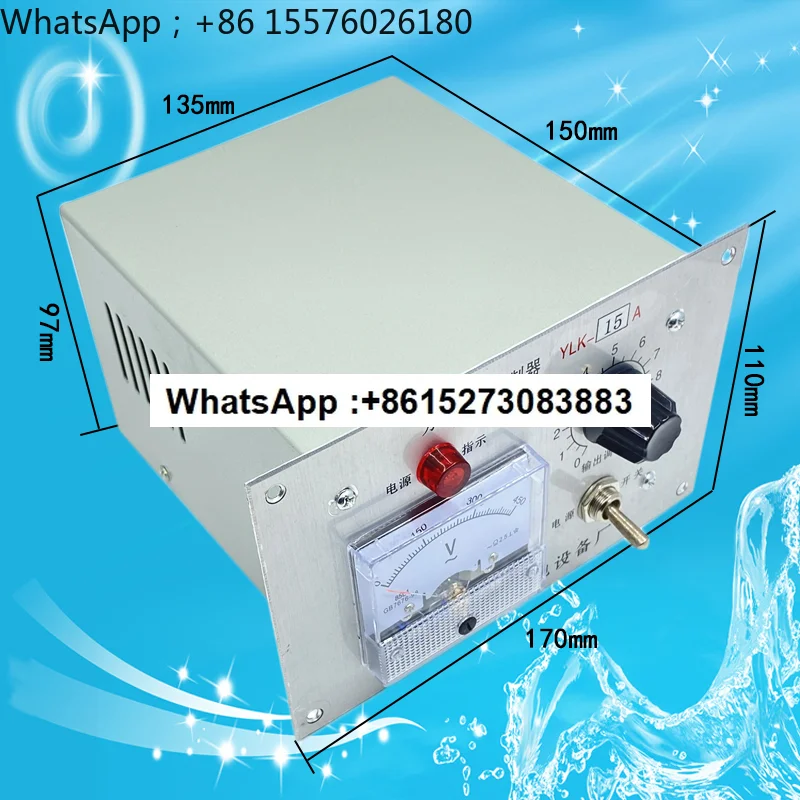 YLK-8A10A15A Torque Motor Controller Winding Machine Voltage Regulator Torque Motor Governor