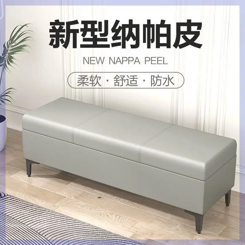 

Табурет для смены обуви. Бытовой многофункциональный длинный табурет для дивана. Не требующий стирки и хранения сидения.