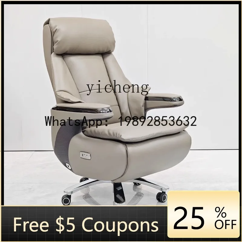 

YFY Business Electric Reclining Massage Nap Office Chair Executive Chair Comfortable Long Sitting Chair