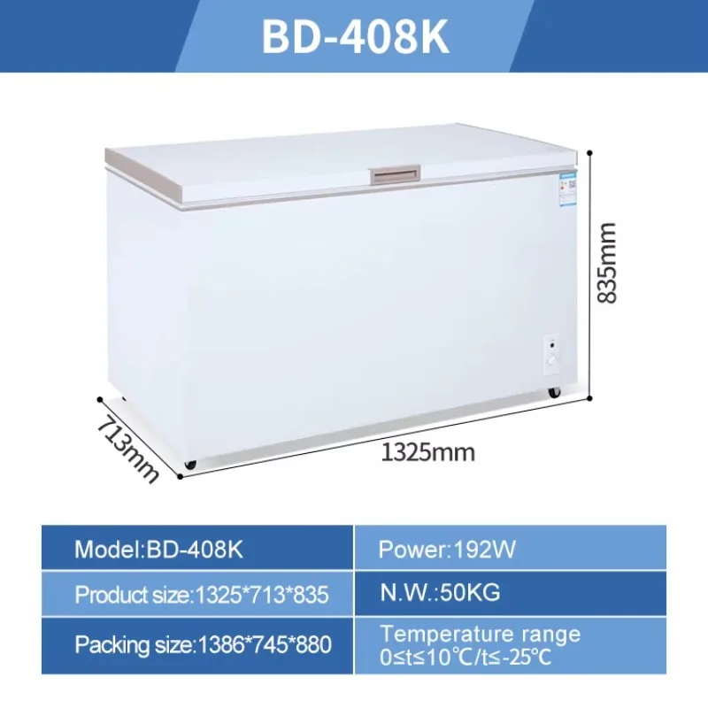 Refrigerator and deep freezer household 400 liter large deep freezer