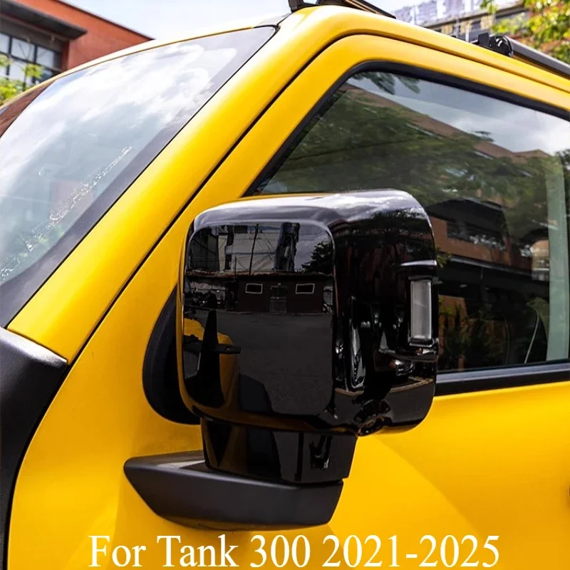 Rearview Mirror Cover For Tank 300 2021-2025 Rearview Mirror Cover All-inclusive Shell Modified Rearview Interior Accessories