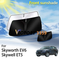 Front Sunshade For Skyworth EV6 Skywell ET5 BE11 2025 - 2021 Accessories Sun Visor Window Heat Insulation Sun Protection Parts
