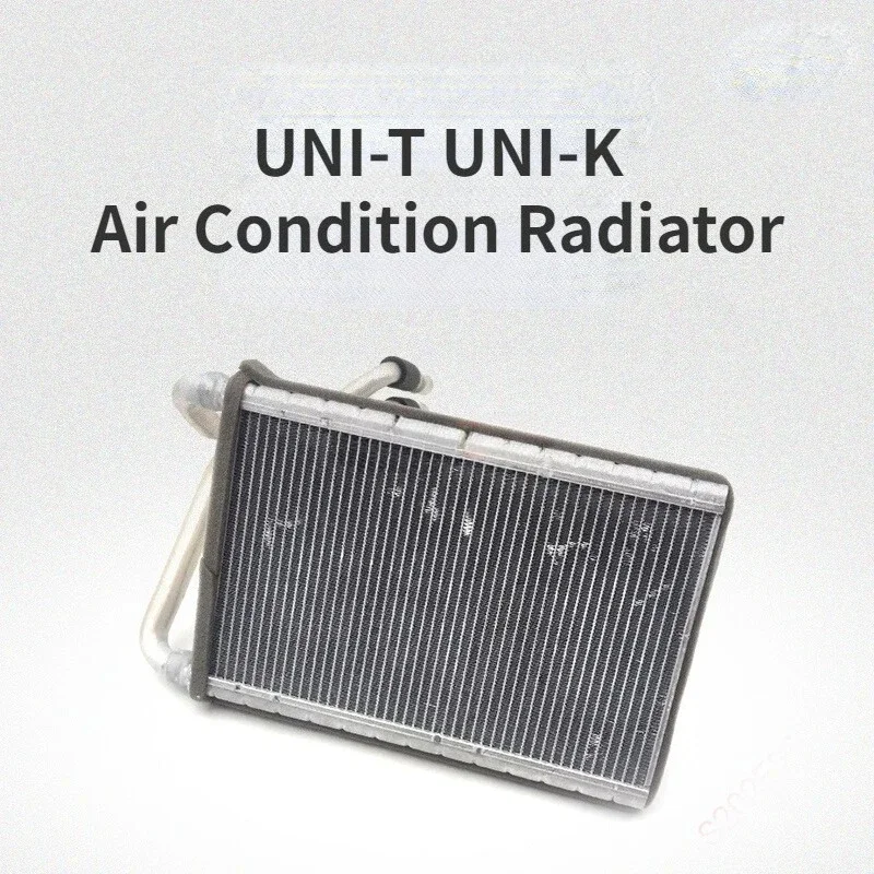 

High Quality CHANGAN UNI-T UNI-K Heating Water Tank Air Conditioning Radiator