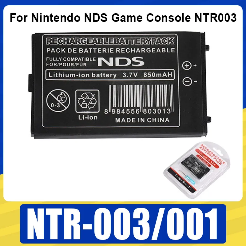 NTR-003 NTR-001 Rechargeable Battery 3.7V 850mAh Lithium Battery Pack For Nintendo NDS Game Console NTR003 Replacement Batteries