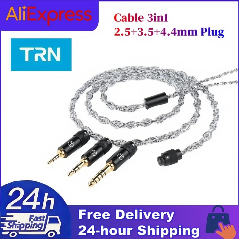 

TRN Sea Cable 3in1 Serpent HIFI Обновление наушников 2,5 + 3,5 + 4,4 мм Штекер 4-жильный медный серебристый смешанный TRN Официальный магазин Модернизация