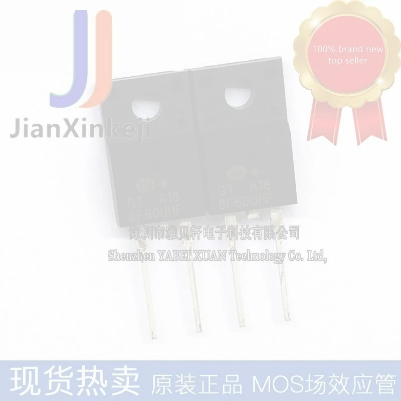 10pcs100% orginal new 8F60UHF straight plug TO220F-2 fast recovery diode rectifier 8A 600V in stock