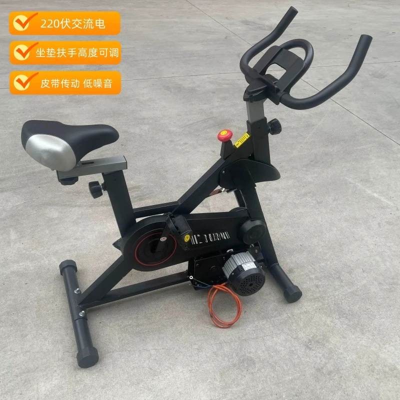 220V Volt 2000W spinning bicycle, pedal generator, fitness 12V 48V60V72V permanent magnet AC charging