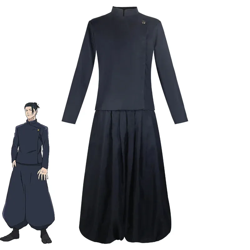 

Anime Jujutsu Kaisen Geto Suguru Cosplay Costume Geto Suguru Cosplay School Uniform Halloween Christmas Clothes