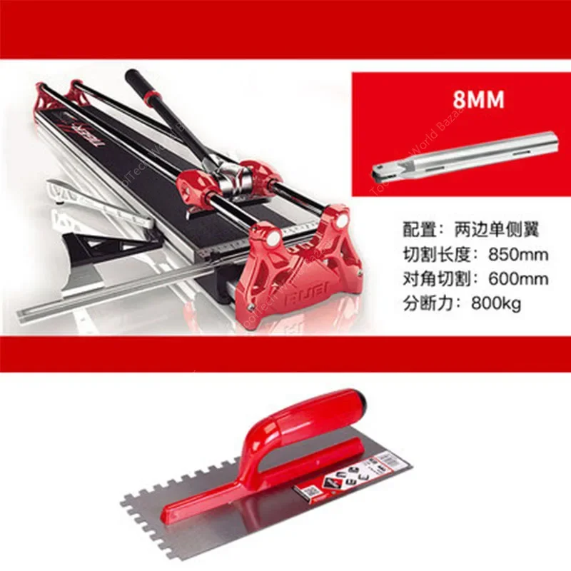 Rubi 1200 Manual Tile Cutter Brick Polished Tile Ceramic Cutting Tool Push-type High Precision Cutting Machine Table