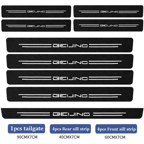 Наклейки на пороги автомобиля для BAIC Senova X25 X35 X55 X65 Beijing BJ20 EV2 EV5 BJ40 EC3 EC5 EU5 EX3 EX5 X7 Автомобильные аксессуары Интерьер