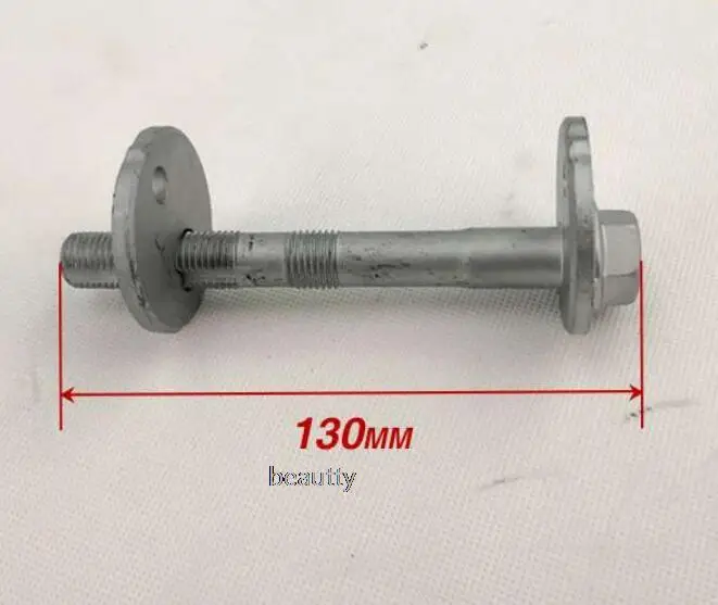 Bottom arm screw shaft  for Foton sauvana