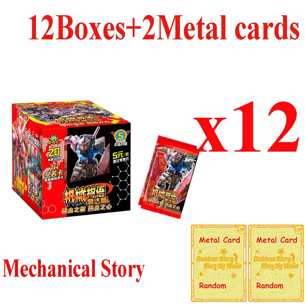 Wholesale Gundam Mechanical  Story Card Paper Hobby Anime Peripherals Mecha Warrior Series Zr TSR Rare Signature Card Kids Toy